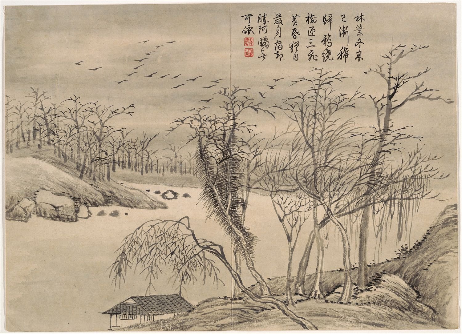 Winter landscapes and flowers Qian Weicheng Chinese Qing dynasty (1644–1911)