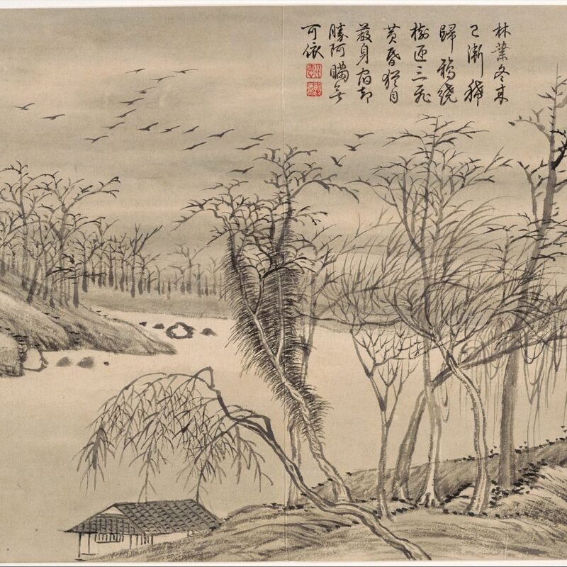 Winter landscapes and flowers Qian Weicheng Chinese Qing dynasty (1644–1911)