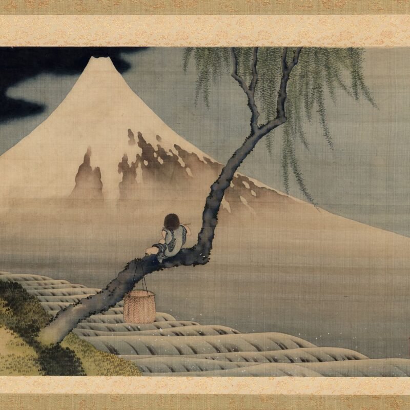 Boy Viewing Mount Fuji Gakyo Rojin Manji hitsu Yowai hachi-ju