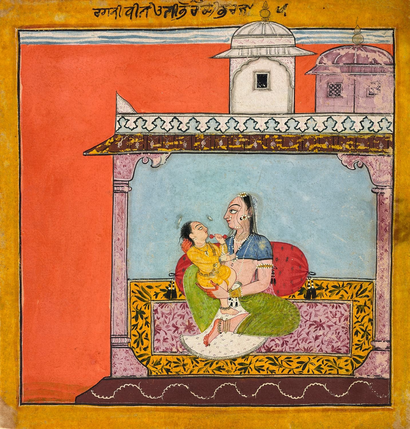 Vilaval Ragini, from a Ragamala Basohli school