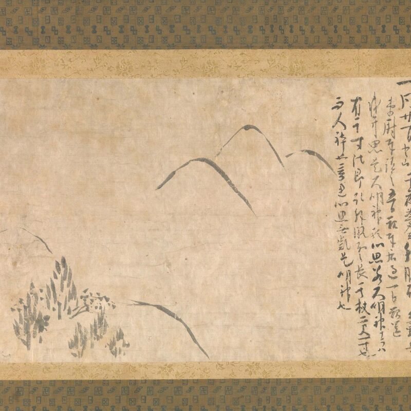 Section of the Dream Diary with a Sketch of Mountains Myōe Kōben 明恵高弁 ca. 1203–10