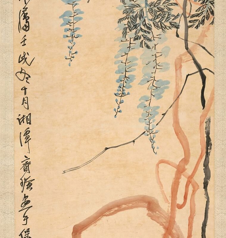 Qi Baishi (1864–1957)