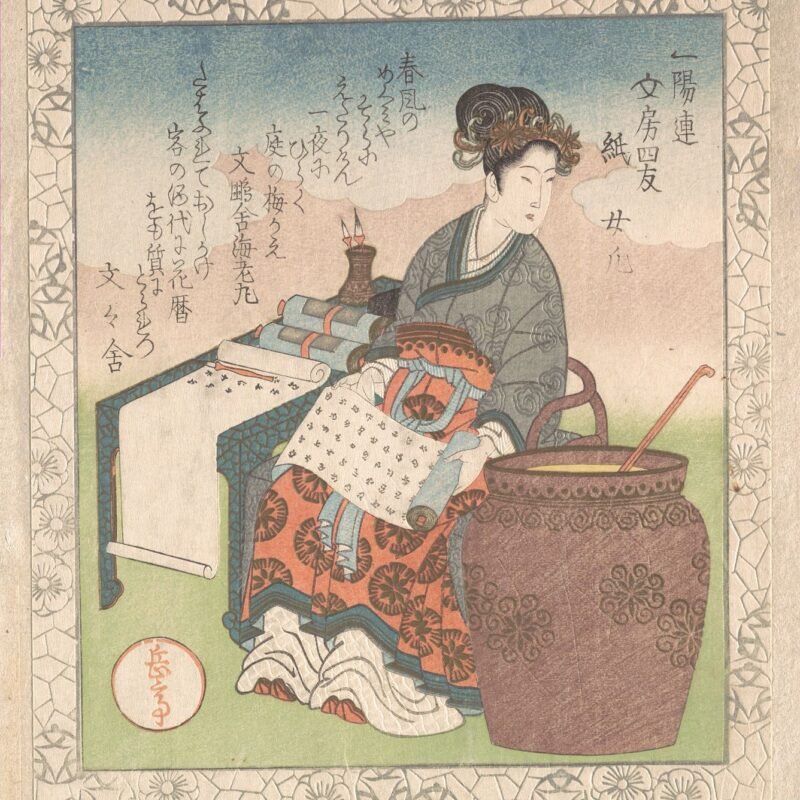 Joki -female attendant who compiled writings by Daoist sages); “Paper” (Kami)