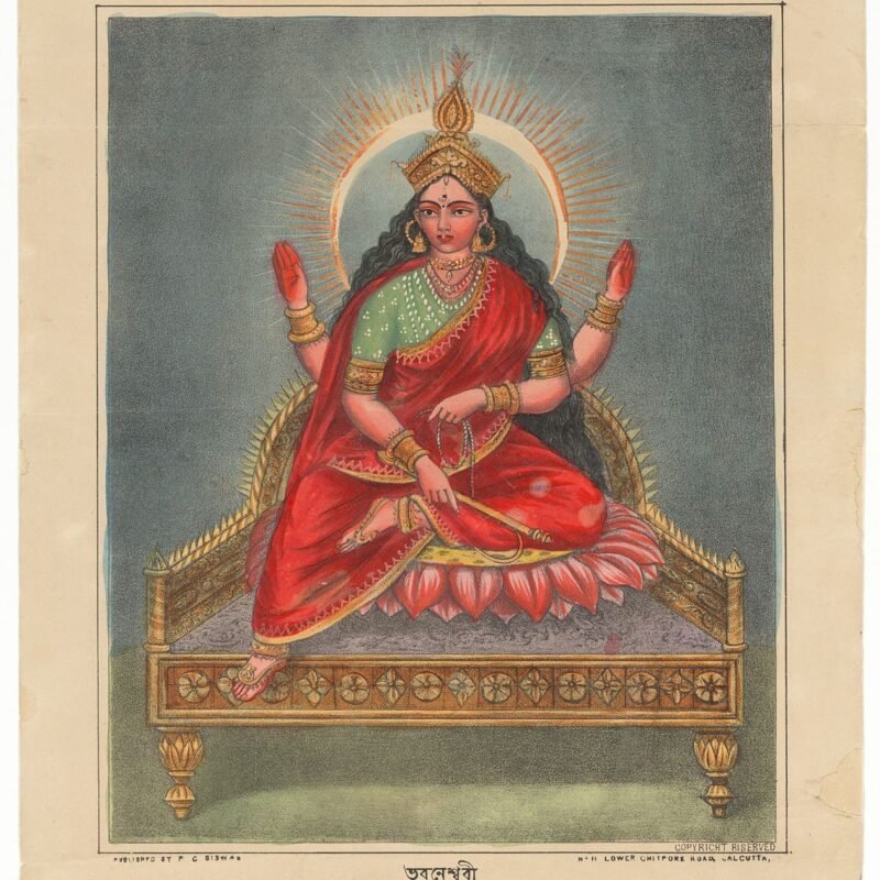 Bhuvaneshvari India, Kolkata, West Bengal ca. 1880–85