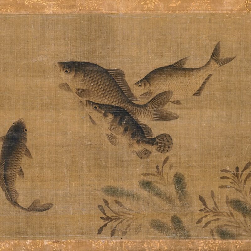 Fish c. 1400 China, Ming dynasty (1368–1644) Medium