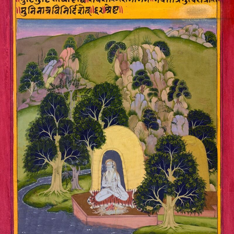 A page from a Book of DreamsOmens Mewar school