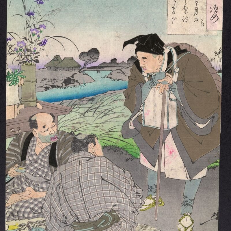 Matsuo Bashō, Taiso, Yoshitoshi, 1839-1892, artist