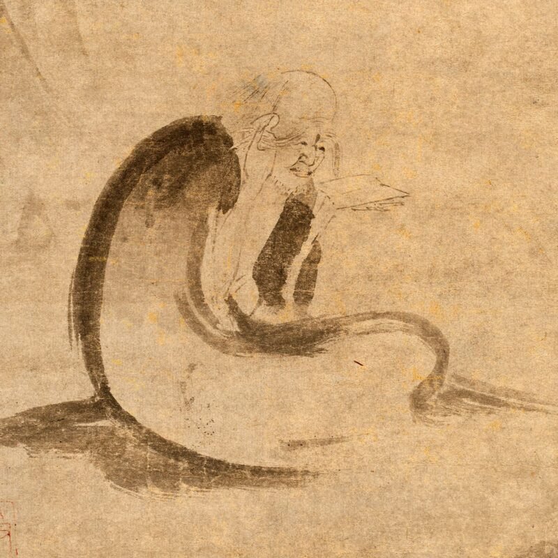 Reading a sutra by moonlight Unidentified artist